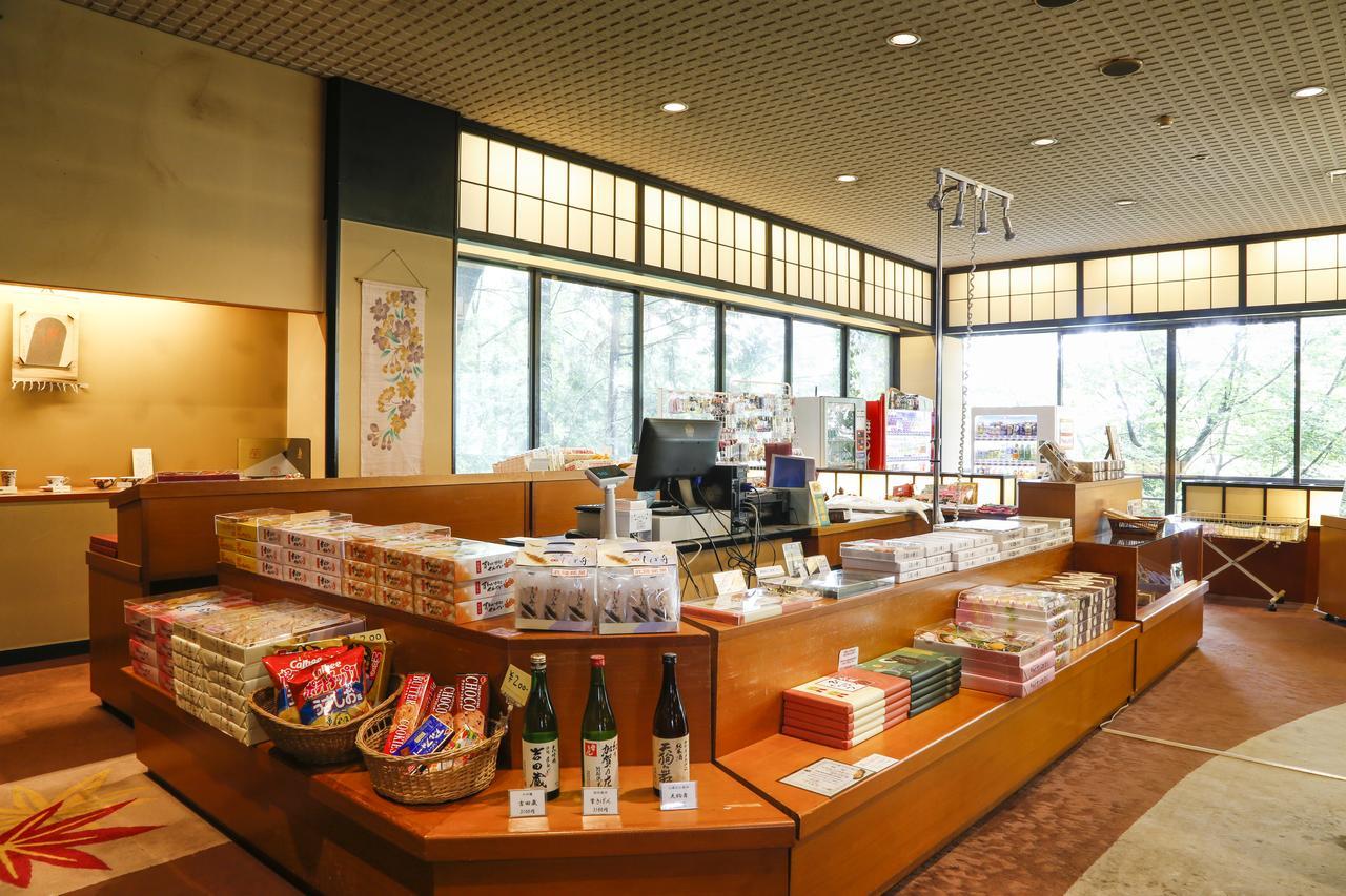 加贺 吉田雅三诺卡旅馆酒店 外观 照片
